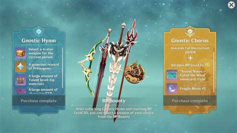 Genshin Impact Primogems Guide How To Get Wishes With Welkin