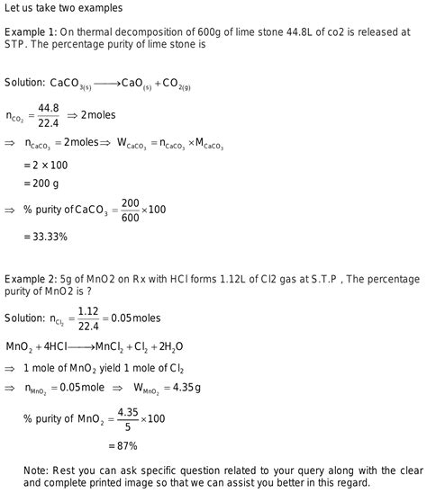 How To Find Purity Percentage