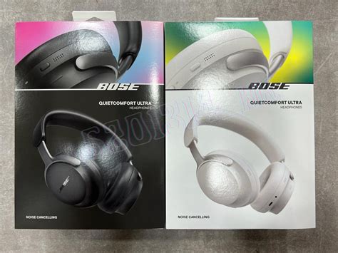 全新行貨 門市現貨Bose QuietComfort Ultra Headphones 無線頭戴式主動降噪耳機 音響器材 頭戴式 罩耳