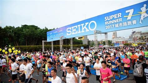 2017 Seiko 城市路跑賽 上萬跑者為下半年跑季揭開序幕 運動星球 Sportsplanetmag