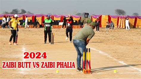 ZAIBI BUTT VS ZAIBI PHALIA TAPE BALL CRICKET MATCH YouTube