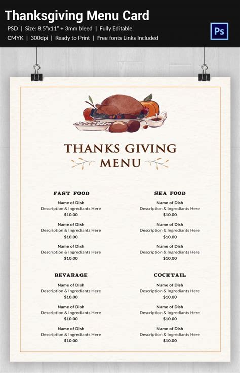 Thanksgiving Menu List Printable