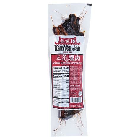 Kam Yen Jan Kyj Chinese Style Cured Pork Strips 12 Oz Shipt