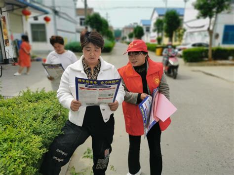 高岳街道任庄村开展防范电信诈骗宣传活动杜集区人民政府