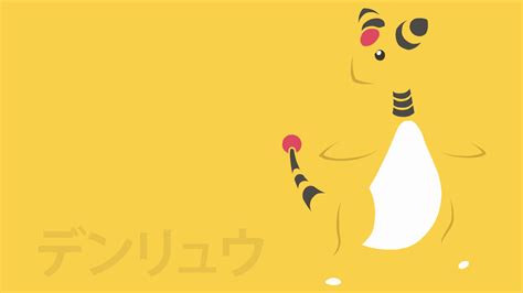 Ampharos by DannyMyBrother on DeviantArt