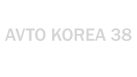 Авто Корея 38 - Автомобили из Кореи под заказ