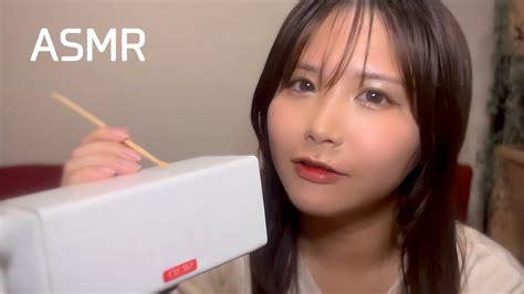 【asmr】雑談しながら耳かきと梵天したよ Youtube