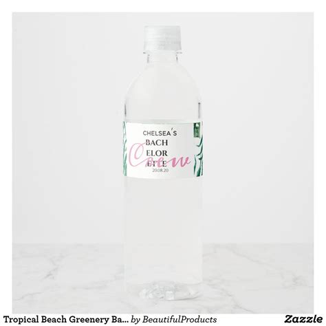 Water Bottle Labels Zazzle Wedding Water Bottles Water Party