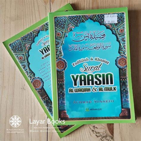 Jual FADHILAH KHASIAT SURAT YASIN AL WAQIAH Dan AL MULK Shopee