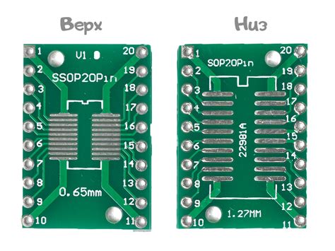 Купить Макетная плата переходник SOP 4 20 1 27мм SSOP 4 20 0 65мм в 2