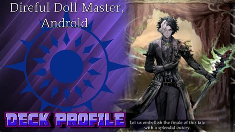 Direful Doll Deck Profile Dz Bt Illisionless Strife Cardfight