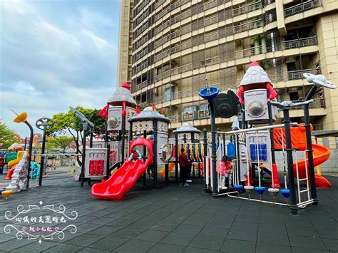 桃園市中壢區景點 星河親子公園 以太陽系行星為主題的特色公園 海盜船溜滑梯 太空梭溜滑梯 心儀的美麗時光親子札記