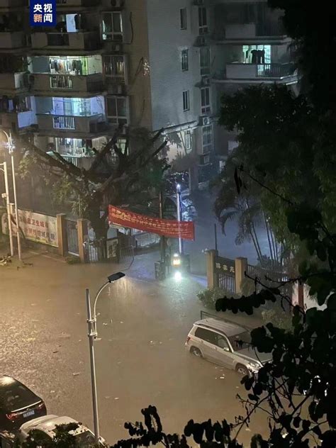 福州启动暴雨Ⅰ级应急响应 多路段积水实行临时交通管制仓山强降水晋安区