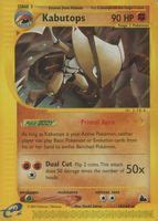 Kabutops 2003 Skyridge 014 144 Base Price Guide Sports Card Investor