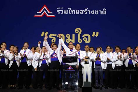 Bangkok Post Prayut Signs Up With United Thai Nation Party