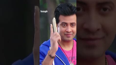 মনর মত জমই পয মজর জযরত Rana Pagla The Mental Shakib Khan