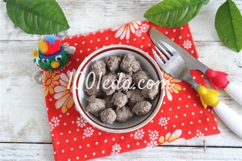 Детские фрикадельки из мяса: рецепт с пошаговым фото - Детские супы от ...
