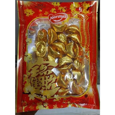 Jual Coklat Yen Bao Yen Pao Cokelat HALAL Yen Pao Yen Bao Cokelat Imlek