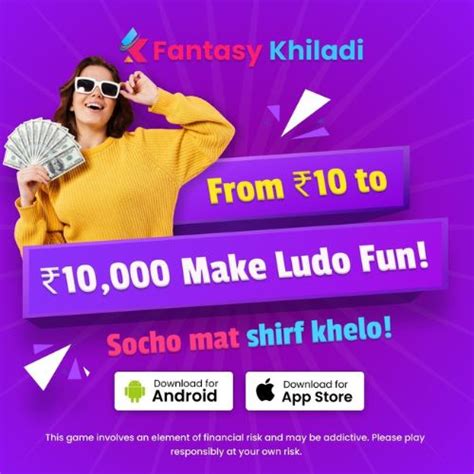 Ludo Sign Up Bonus Get ₹10 ₹20 ₹50 And ₹100 Rupees On Referral [2024]