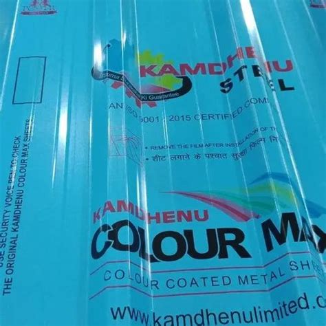 Color Coated Kamdhenu Colourmax Roofing Sheets 0 50 Mm At Rs 78 Kg In