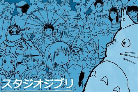 Studio Ghibli recibirá la Palma de Oro Honoraria en Cannes Garmo Click