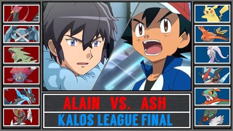 Ash vs. Alain (Pokémon Sun/Moon) - Kalos League Final | Pokemon sun, Alain pokemon, Pokemon