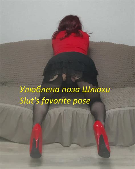 Tights 082822 20 Nude Pics XHamster