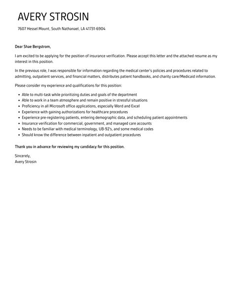 Insurance Verification Cover Letter Velvet Jobs