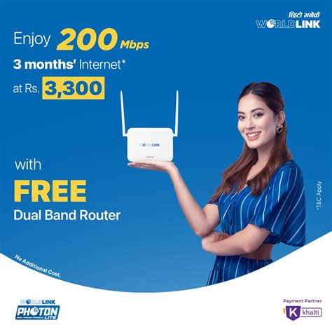 worldlink introduces  mbps internet plan   rs