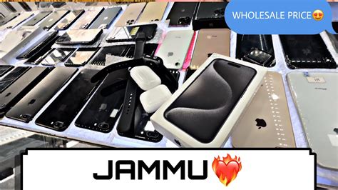 Second Hand Iphones😍 Market In Jammu Wholesale Price Trending