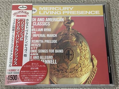 Yahooオークション 米mercury 帯付 日本語解説書付 フェネル イース