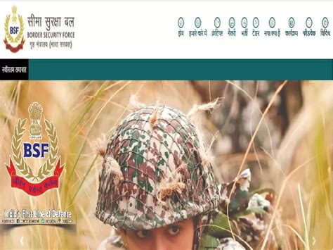 Bsf Group B And C Recruitment 2021 Apply Now For 110 Paramedical