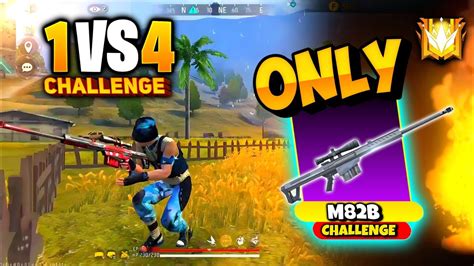 Raksha Bandhan Special Only M B Challenge In Solo Vs Squad