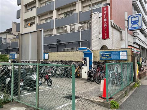 住吉駅周辺の一時利用駐輪場 チャリ置き場