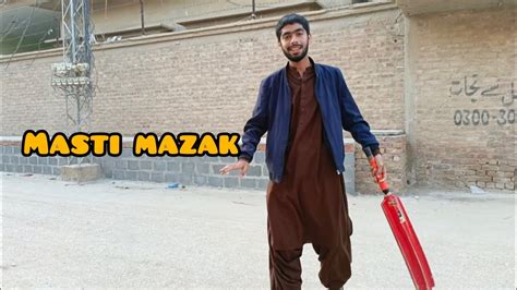 Cricket Kheli Bacchon Ke Sath Or Masti Mazak Ki Mohsin Vlogs