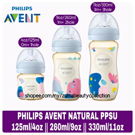 Philips Avent Natural Ppsu Botol Susu 4oz 125ml 9oz 260ml 11oz