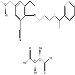 R Aminopropyl Benzoyloxy Propyl Dihydro H Indole