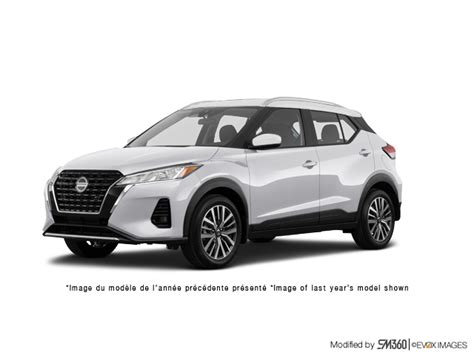 Nissan Lloydminster The 2024 Kicks SV