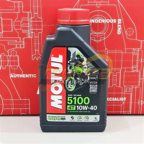 Jual Oli Motul 5100 10W 40 1L Full Synthetic Ester NMAX XMAX Aerox 155