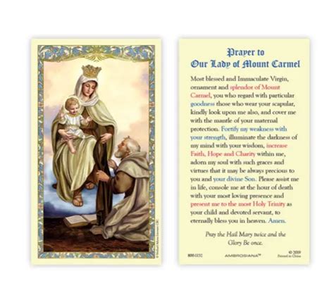 Laminated Prayer To Our Lady Of Mount Carmel Holy Prayer Card Catholic Christian £265 Picclick Uk