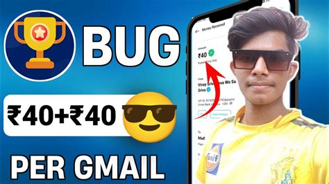 New Earning App Today Per Gmail Paytm Earning App Today