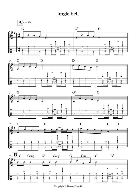 James Lord Pierpont Jingle Bells Sheet By Tomoki Suzuki