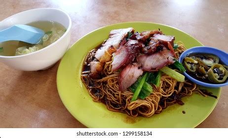 297 Wan Tan Mee Noodles Meal Images Stock Photos 3D Objects