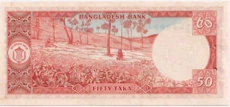 Billete Taka Bangladesh Foronum