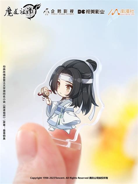 魔道祖師アニメ ミニアクリルスタンド 第二弾 All Inセット【24年3月上旬入荷予定】 魔道祖師 四つ葉グッズショップ中国限定