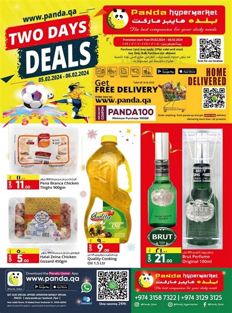 Panda Hypermarket Best Two Days Deal Qatar Offers