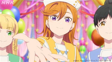 ラブライブ！シリーズ公式 On Twitter 💫再放送情報💫 本日 午後4時05分より、nhk Eテレにて Tvアニメ ラブライブ！スーパースター‼︎ 2期 第1話「ようこそliella