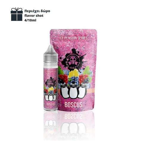 Boscus 20ml 60ml Galactika Flavourshots Captain Vape