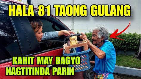 Lola Nolita Pinauwi Ko Na Baka Maabutan Ng Malakas Na Ulan Youtube