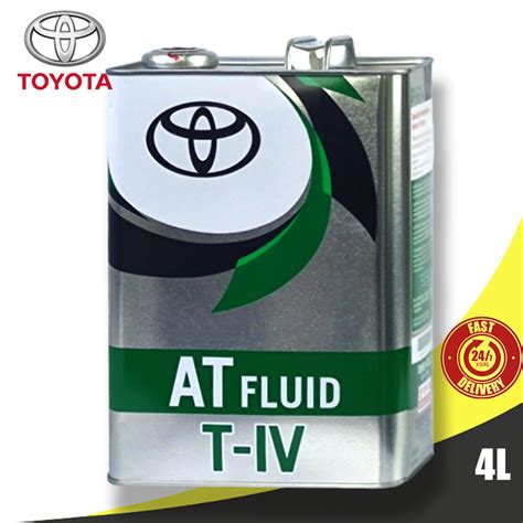 Atf Type T Iv Automatic Transmission Fluid L Toyota Shopee Philippines